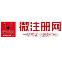 东兴贵州注册公司没有地址怎么办